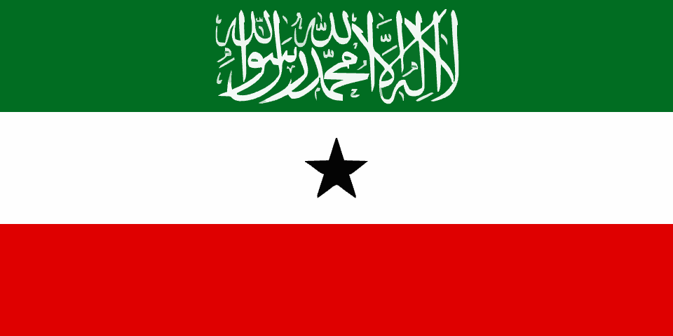 Qurbani - Somaliland